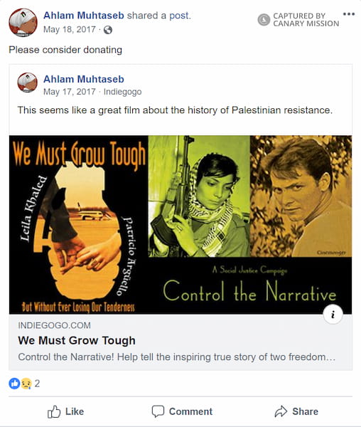 Ahlam Muhtaseb Facebook May 18 2017