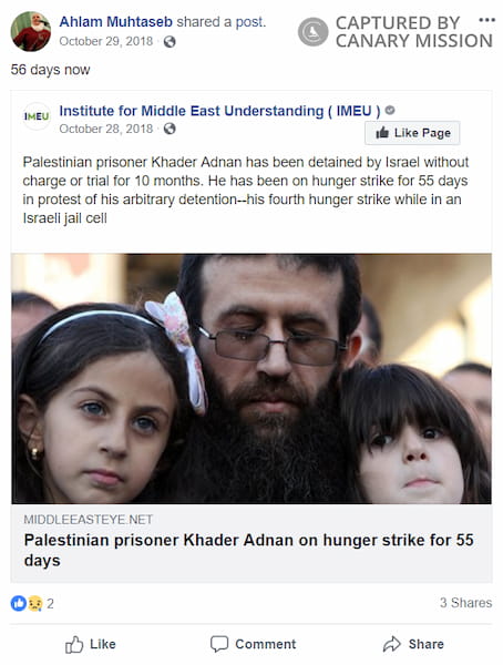 Ahlam Muhtaseb Facebook Oct 29 2018