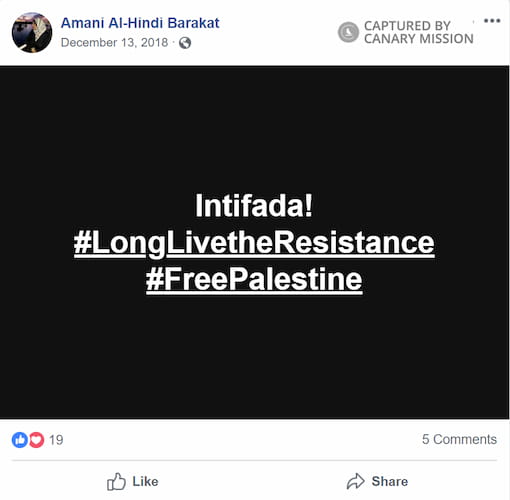 Amani Al-Hindi Barakat Facebook Dec 13 2018