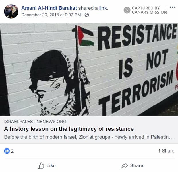 Amani Al-Hindi Barakat Facebook Dec 29 2018