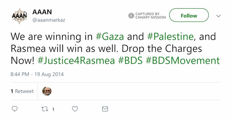 Hatem Abudayyeh Twitter Aug 19 2014