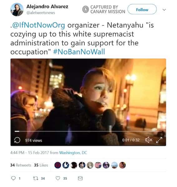 Jill Raney Facebook Feb 15 2017