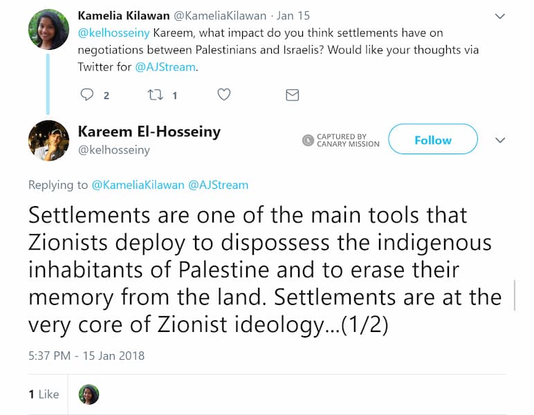 Kareem El-Hosseiny Twitter Jan 15 2018