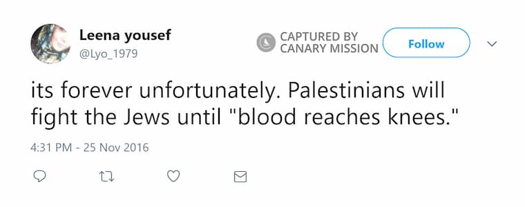 Leena Yousef Twitter Nov 25 2016