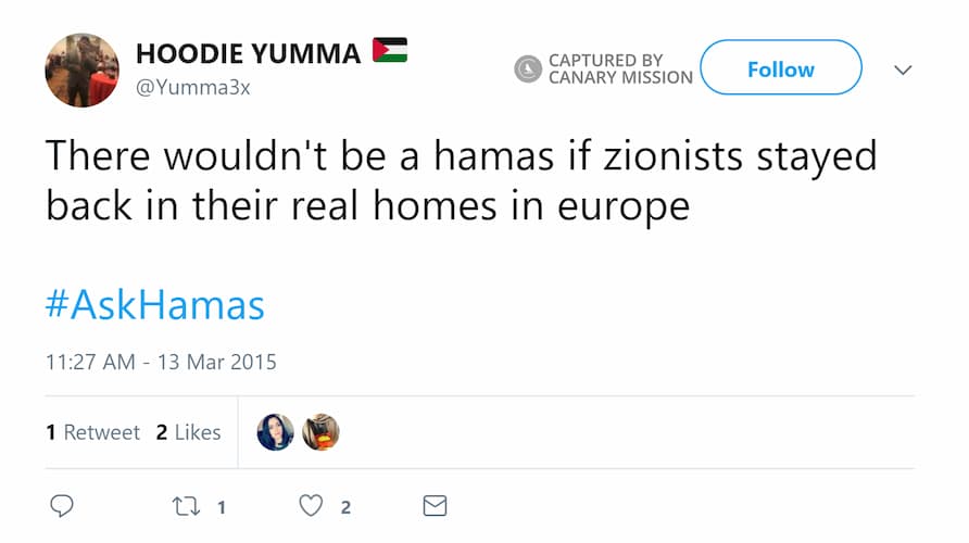 Mohamad Habehh Twitter Mar 13 2015