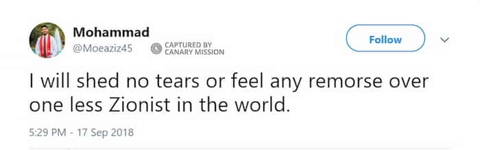 Mohammad Abdel-Aziz Facebook Sep 17 2018