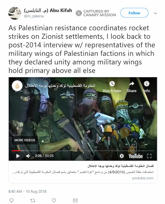 Mohammed Nabulsi Twitter Aug 10 2018