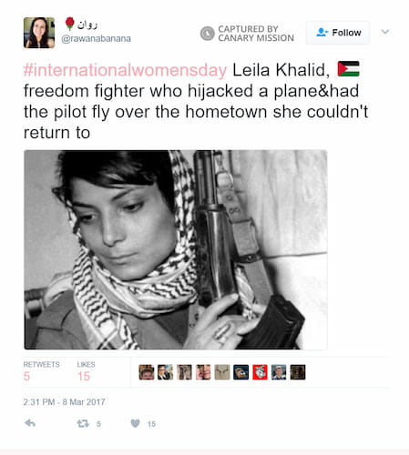 Rawan Masri Twitter Mar 8 2017