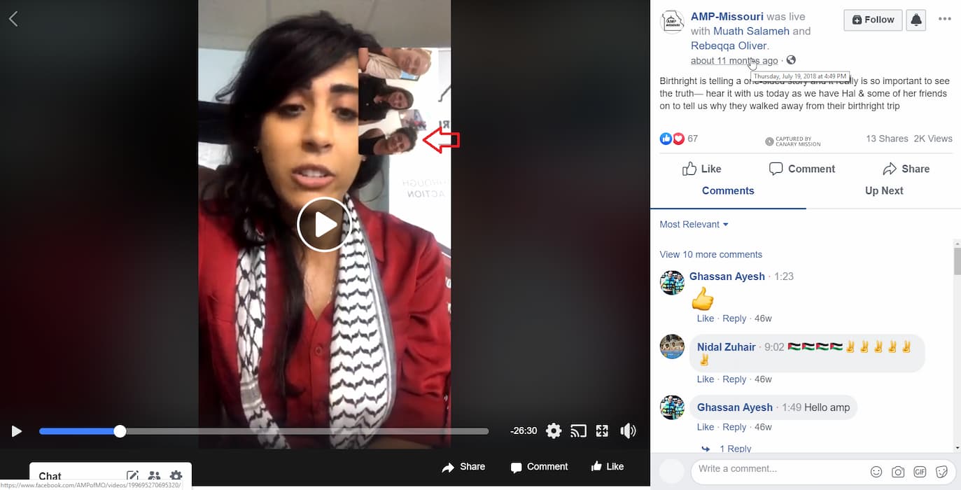 Rebecca Oliver Facebook Jul 19 2018