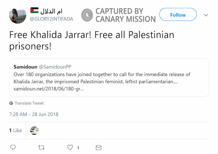 Sara Mahmoud Twitter Jun 28 2015