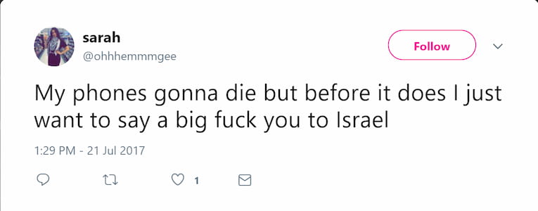 Sarah Abdulmooti Twitter Jul 21 2017