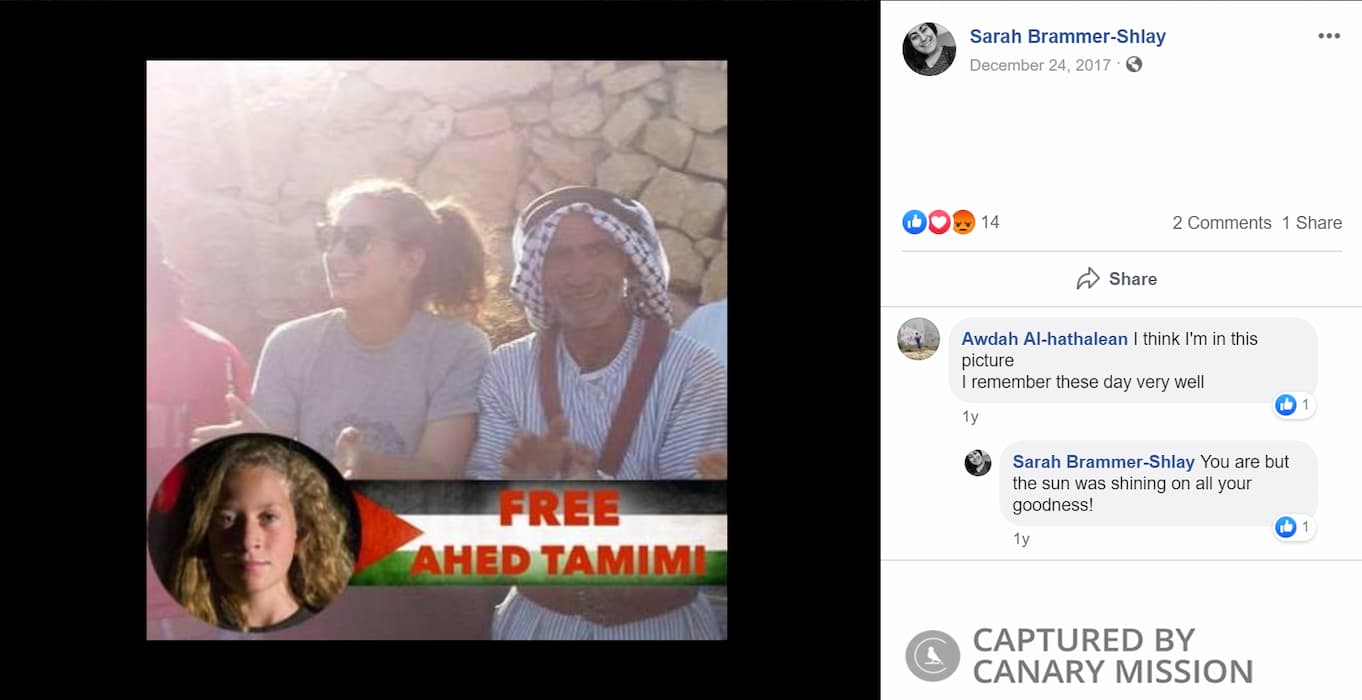 Sarah Brammer-Shlay Twitter Dec 24 2017