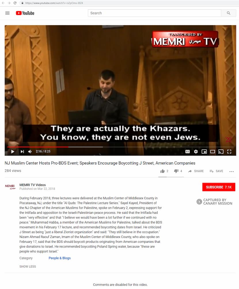 Sayel Kayed Youtube Mar 22 2018