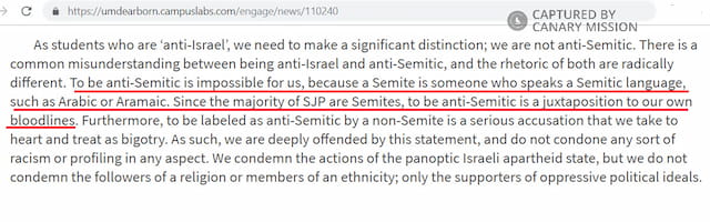 Susan Jenin Yaseen Twitter Apr 4 2017