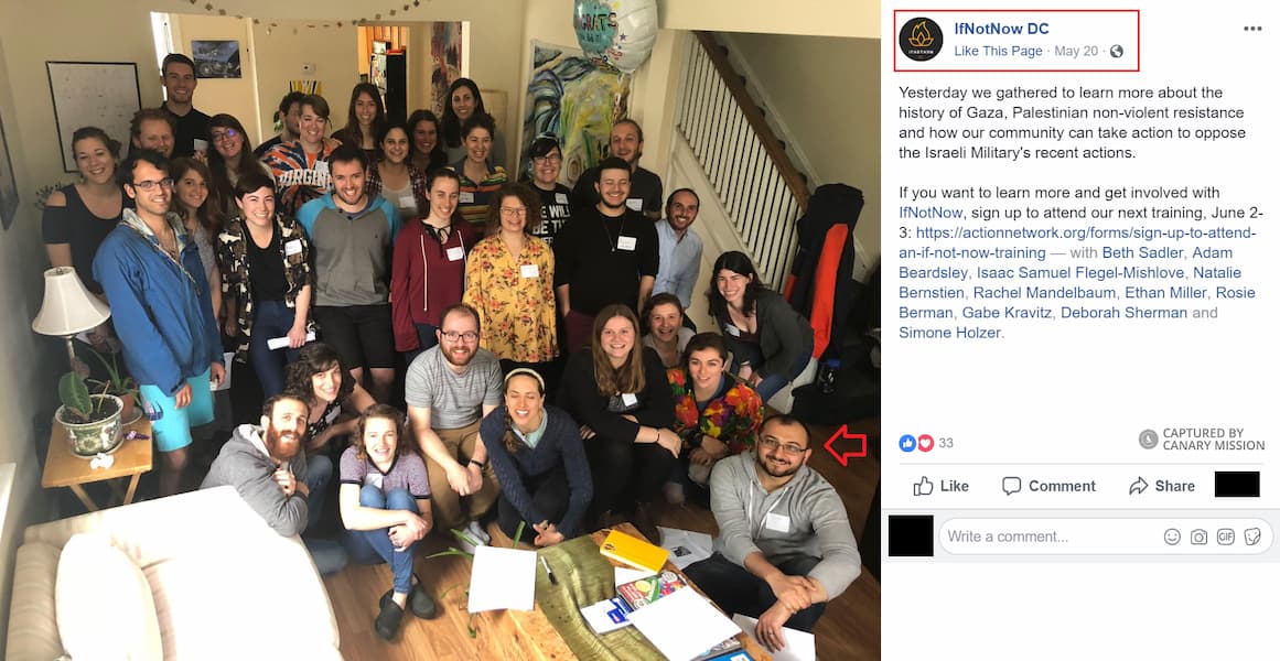 Taher Herzallah Facebook May 20 2018