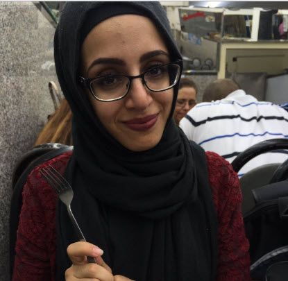 Amal Ali