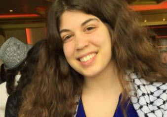 Lisa Gagliardo