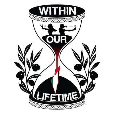 Within Our Lifetime