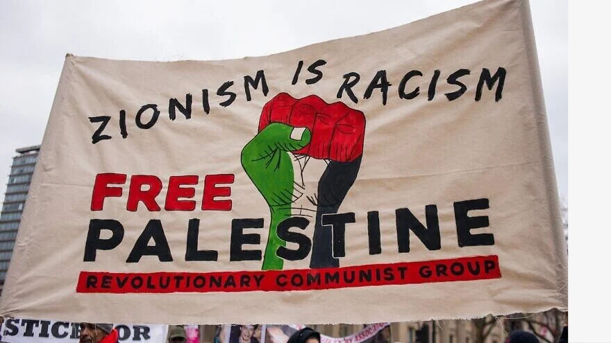 Antisemitic Rhetoric