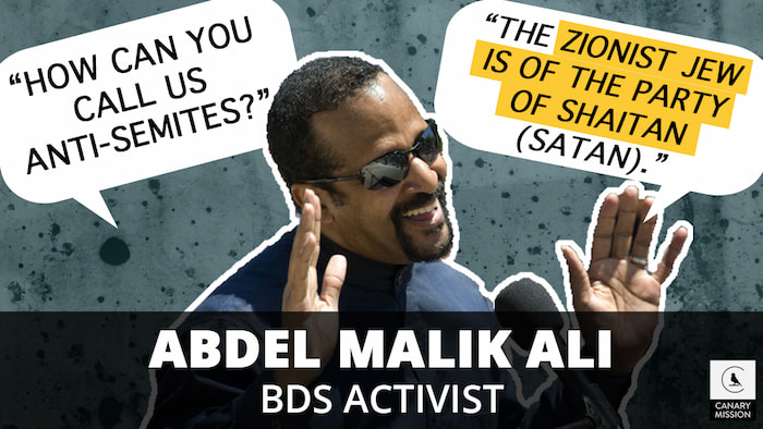 Abdel Malik Ali - BDS Activist