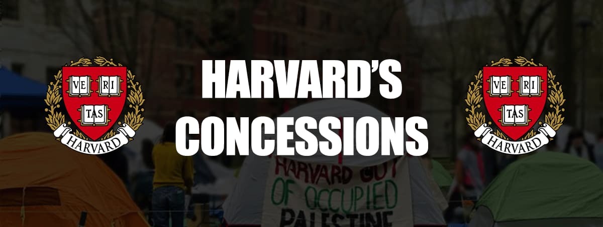 Harvard Concessions
