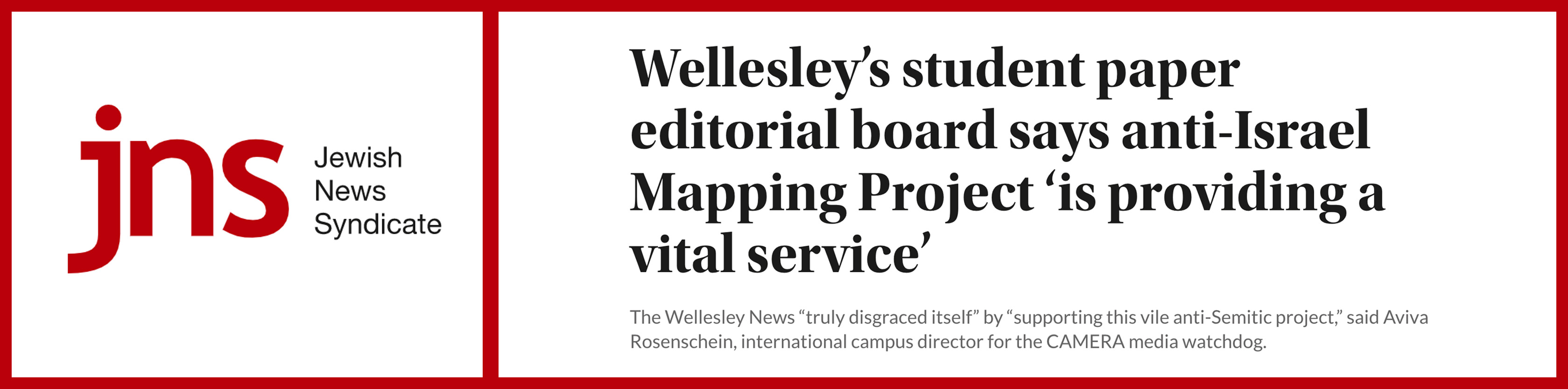 Wellesley Editorial Board Supports Mapping Project