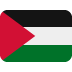 Flag of Palestinian Territories 🇵🇸
