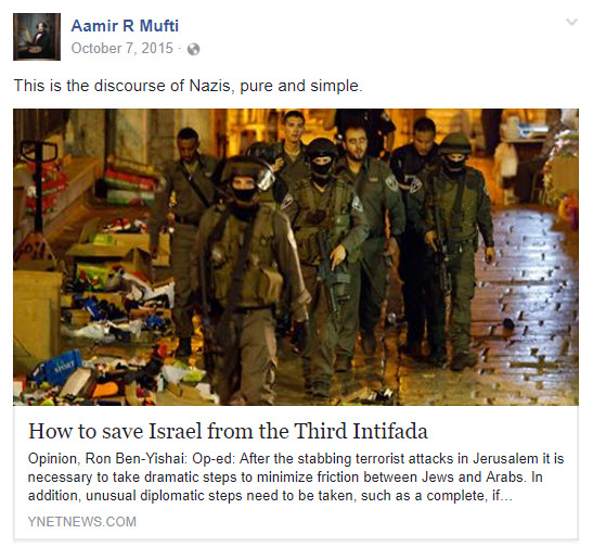 Aamir Mufti image #2