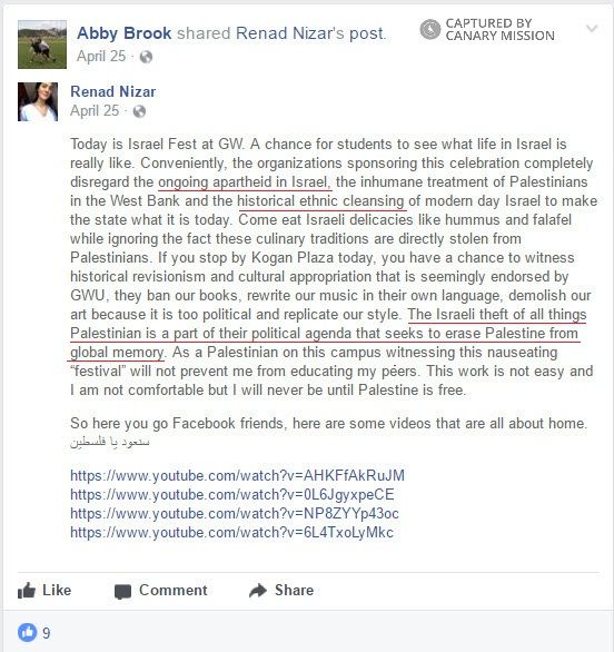 Abby Brook, Facebook - Apr 25, 2017