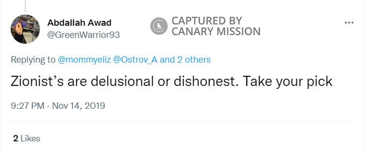 Abdallah Alkahalah, Twitter - Nov 14, 2019