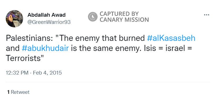 Abdallah Alkahalah, Twitter - Feb 4, 2015