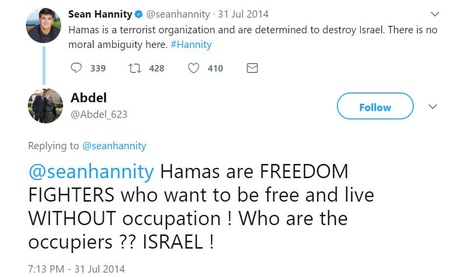 Abdel Abuzahrieh image #2