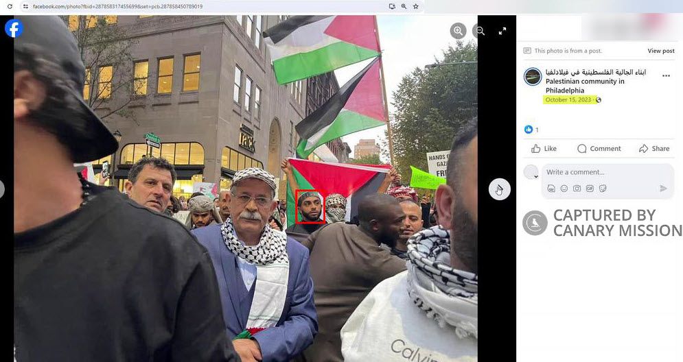 Abdul Mohamed’s protest appearance, Philly Stands with Gaza 1