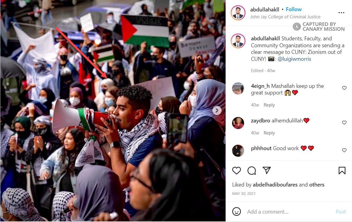 Abdullah Akl, Instagram - May 30, 2021