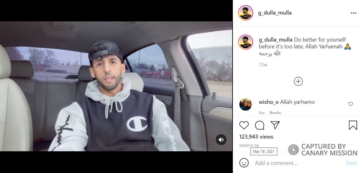 Abdullah Almasmari, Instagram - Mar 18, 2021