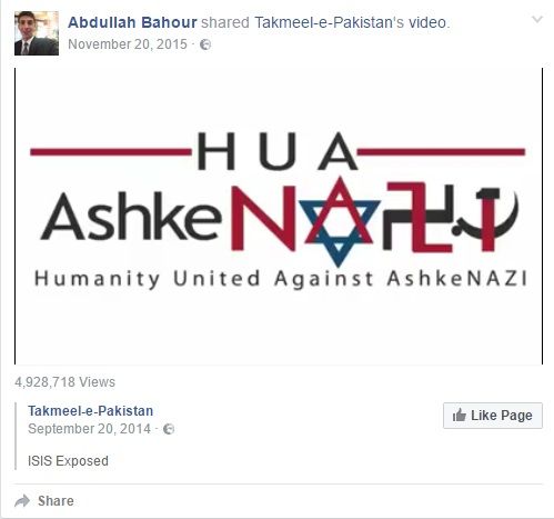 Abdullah Bahour, Facebook - 20 Nov 2015