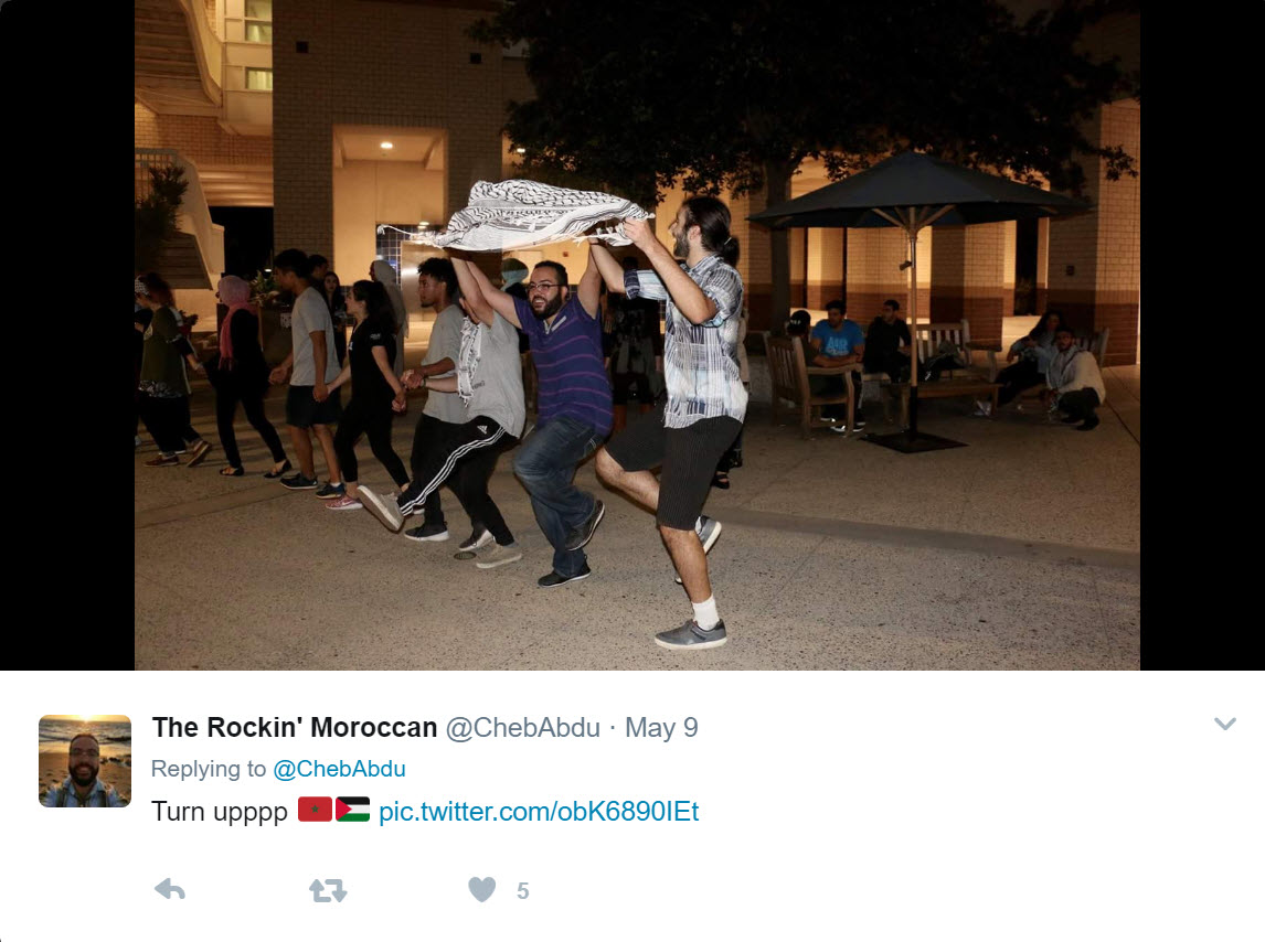 Abdurahman Lachgar image #2