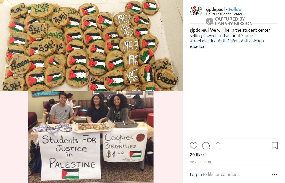 Admaira Roman, Instagram - Apr 18, 2016