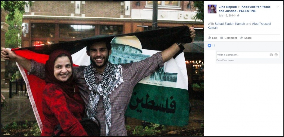 Afeef Youssef Kamah, Facebook - 19 Jul 2014