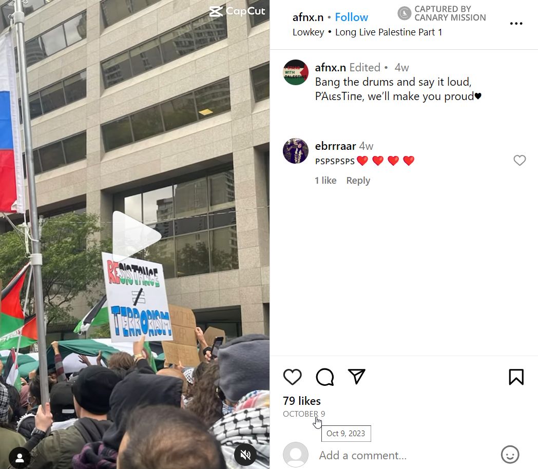 Afnan Abouisteite, Instagram - Oct 9, 2023