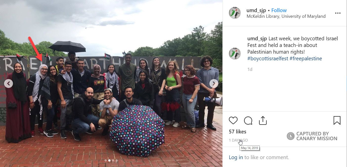 Ahlam Ashkar, Instagram - May 14, 2019