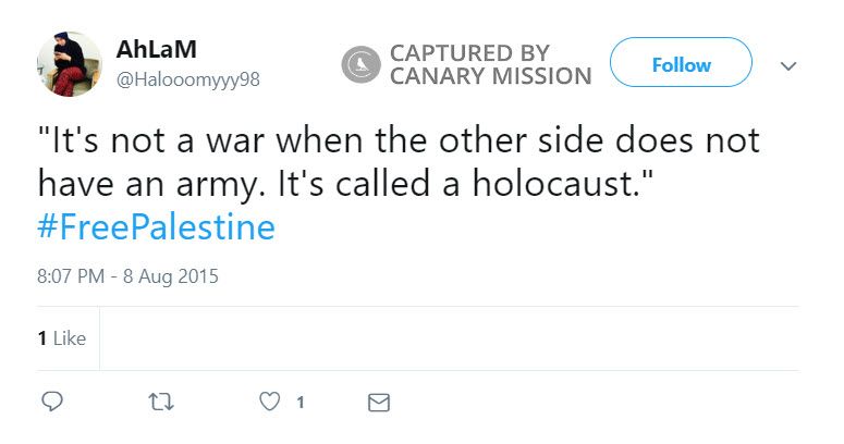 Ahlam Ashkar, Twitter - Aug 8, 2015