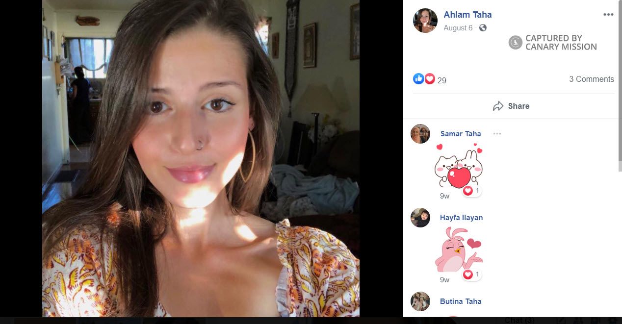 Ahlam Taha, Facebook - Aug 6, 2020