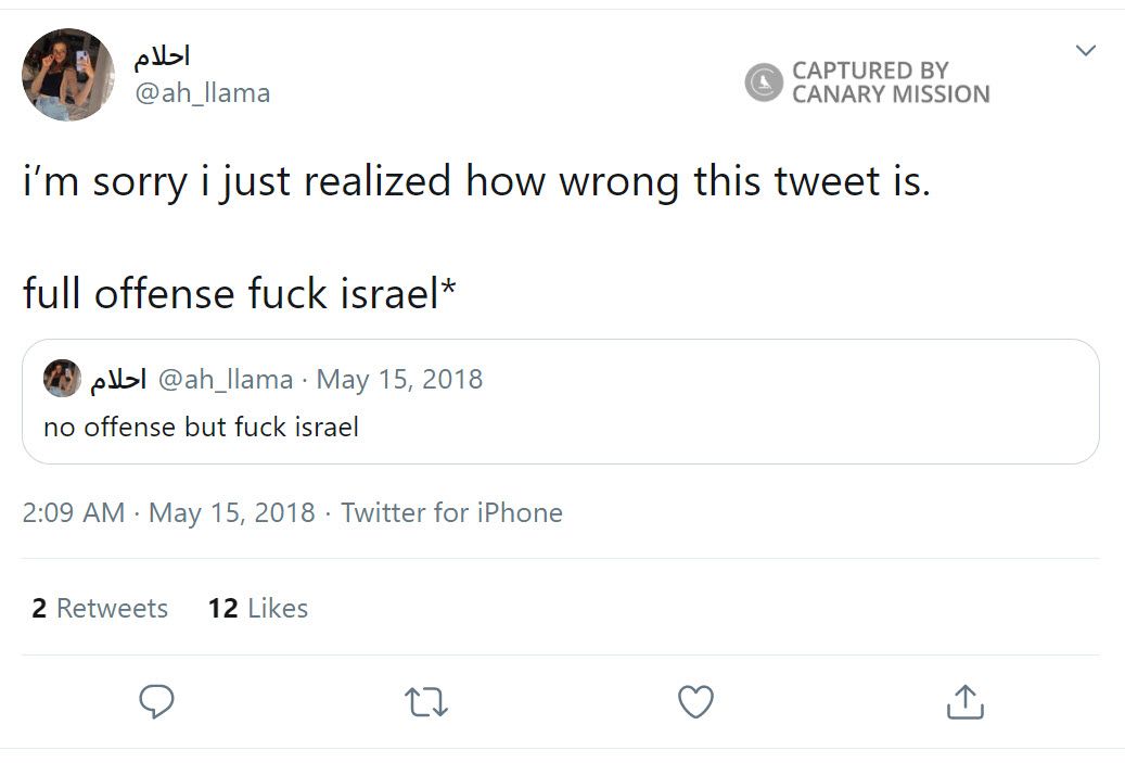 Ahlam Taha, Twitter - May 15, 2018