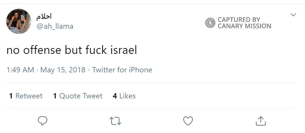 Ahlam Taha, Twitter - May 15, 2018
