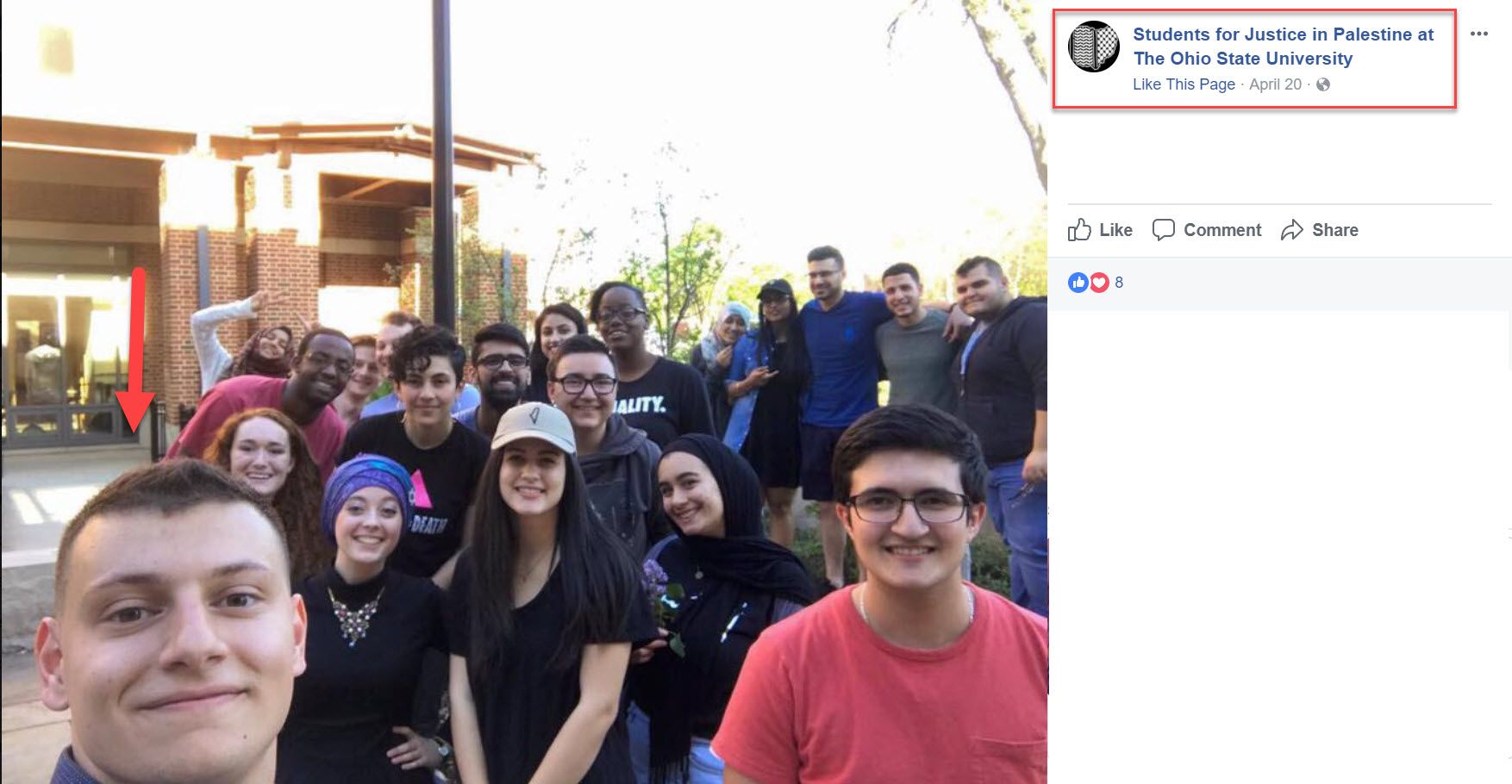 Ahmad Aboukar image #1