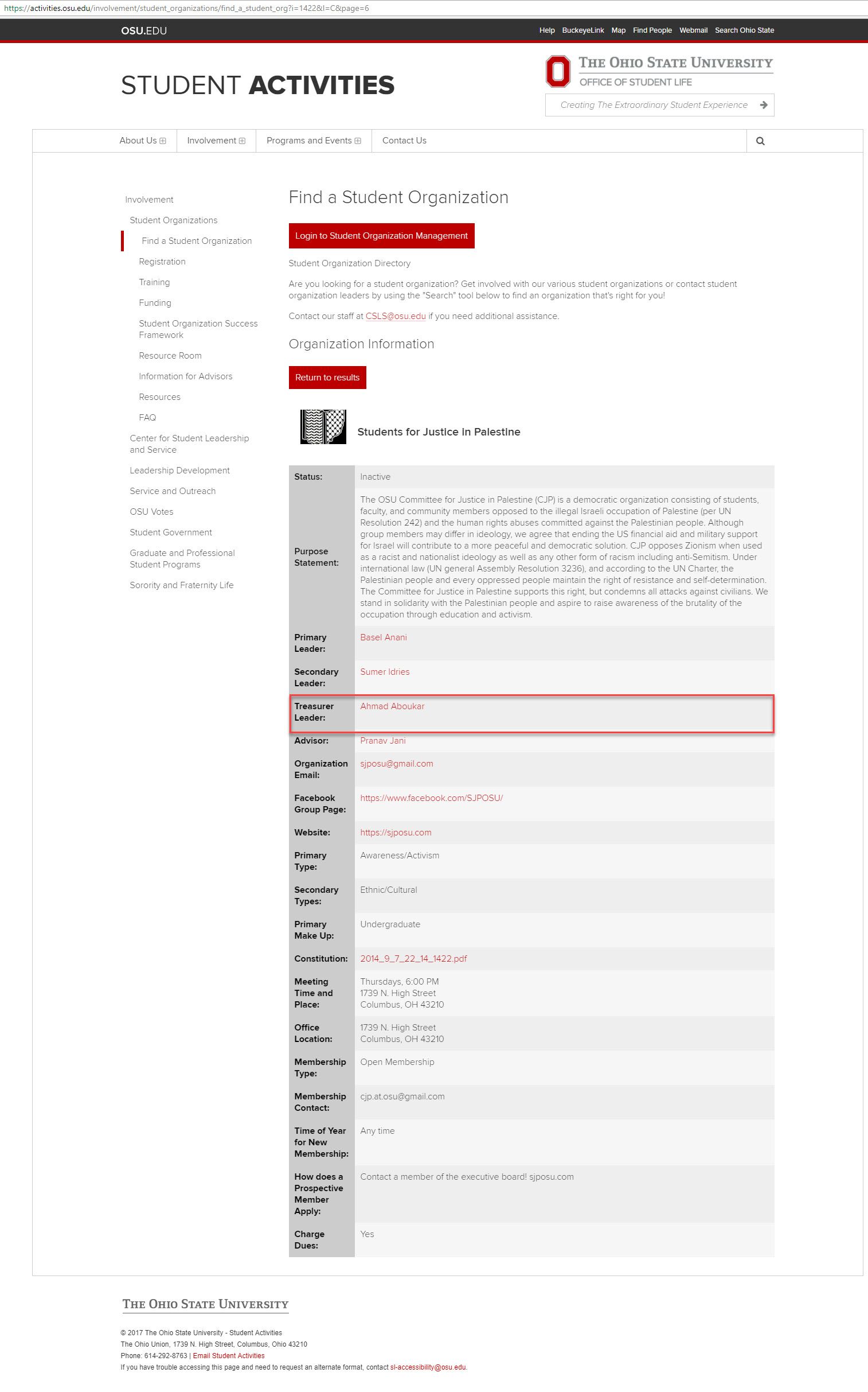 Ahmad Aboukar image #3