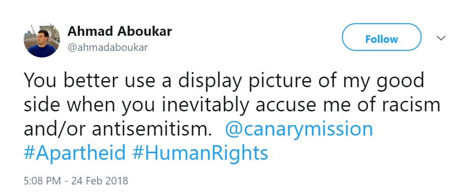 Ahmad Aboukar image #2