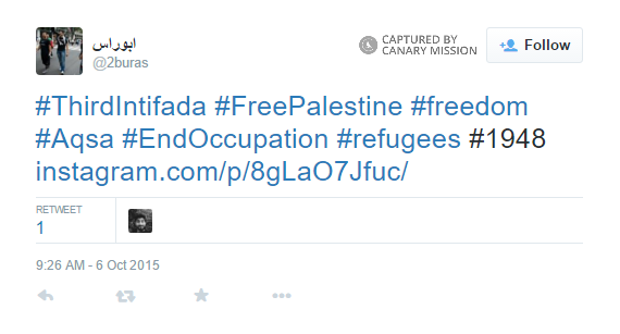 Ahmad Aburas Twitter Oct 16 2015