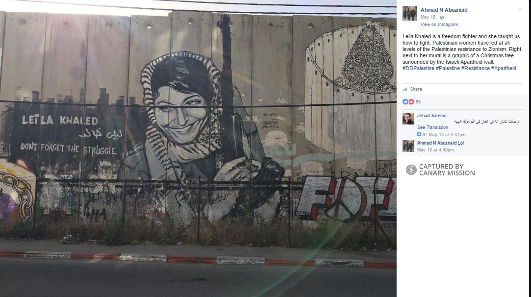 Ahmad Abuznaid, Facebook - May 18, 2016